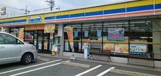 リバーサイドピアッツァＡの周辺|ミニストップまで300m