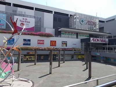 【その他】 | アクシア