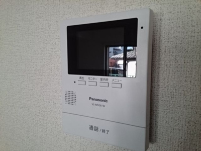 【セキュリティ】 | アクシア