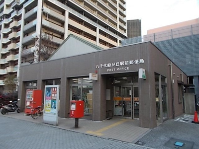 【その他】 | アクシア