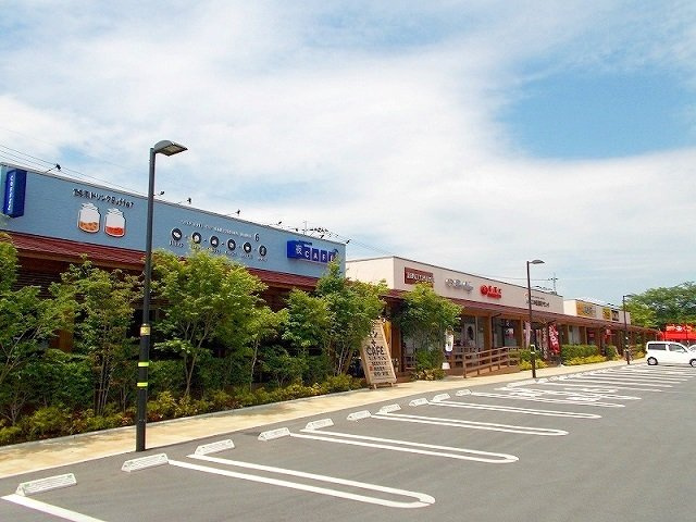 菊池郡菊陽町花立１丁目のアパートの周辺|にじの森プラザまで800m