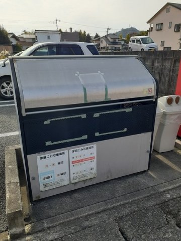 ライフ　グローブのその他