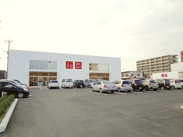 熊本市北区飛田２丁目のアパートの周辺|ユニクロまで970m