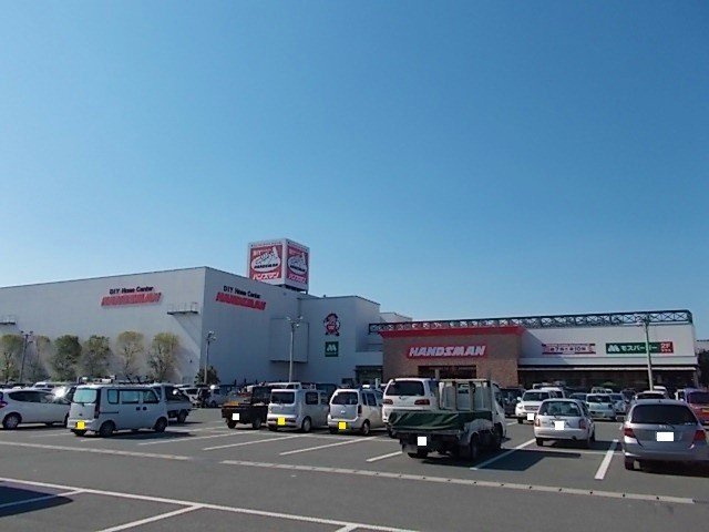 菊池郡菊陽町大字久保田の賃貸マンションの周辺|ハンズマン　菊陽店まで1700m