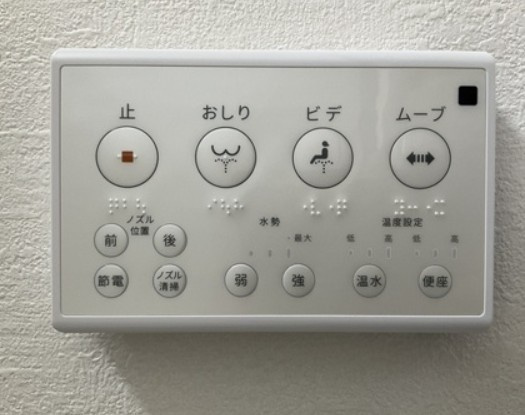 ＤＥＬＩＧＨＴ　ＴＯＷＮ北本の設備|同施工参考写真となります