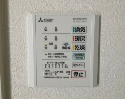 ＤＥＬＩＧＨＴ　ＴＯＷＮ北本の設備|同施工参考写真となります