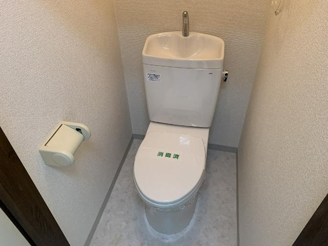 プリムローズハットのトイレ