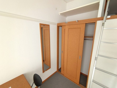 【収納】 | レオパレスアーバンビレッジ日吉 | 姿見付きです♪