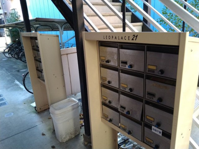 【その他共用部分】 | レオパレスアーバンビレッジ日吉 | 集合ポスト