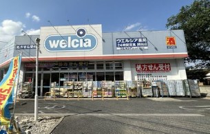 練馬区向山４丁目賃貸戸建（ＥＮ中村橋）の周辺