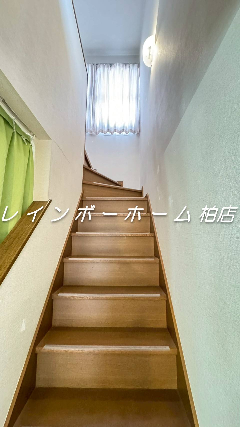 【非対面対応】接客・申込・契約オンライン！LINE×相談可！