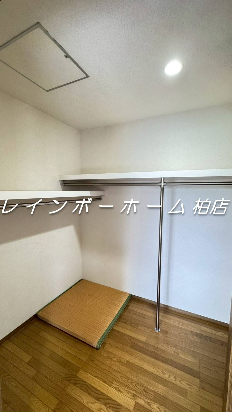 【非対面対応】接客・申込・契約オンライン！LINE×相談可！
