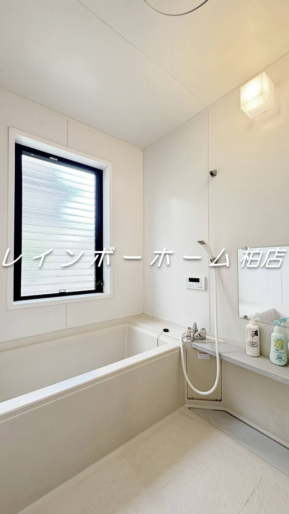 【非対面対応】接客・申込・契約オンライン！LINE×相談可！の浴室|お風呂で日々の疲れを落としましょう