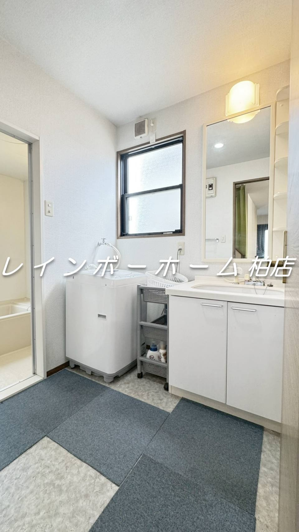 【非対面対応】接客・申込・契約オンライン！LINE×相談可！の洗面所|使いやすい洗面所です