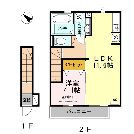 ソレイユ瑞穂