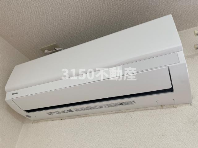 ＢＬＵＥ　ＢＯＳＳの設備|エアコン
