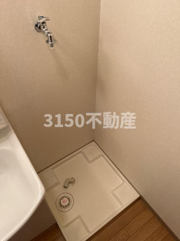 ＢＬＵＥ　ＢＯＳＳのその他|洗濯機置場