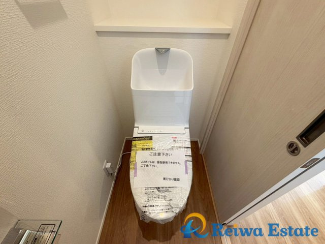 新築戸建　藤沢市城南5丁目のトイレ