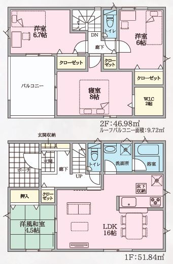 本庄市小島第６　の間取り|１号棟間取り図