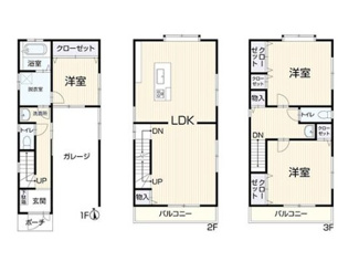 【間取り】 | 尼崎市食満７丁目中古戸建 | ３LDK＋車庫で新婚様からファミリー様まで幅広くおすすめの間取りです♪令和８年5月リフォーム完成予定です♪