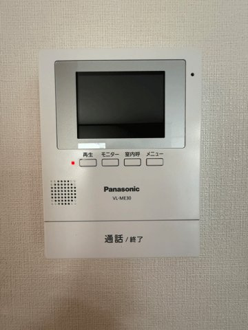 【アイダ設計施工の安心品質】エルヴェタウン七ヶ浜遠山のセキュリティ