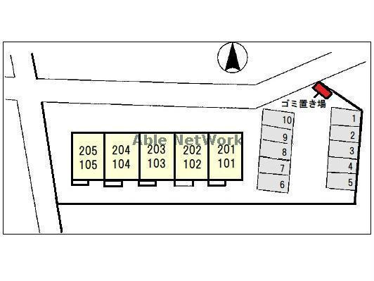 エルディム岡田のその他|その他