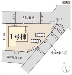 リーブルガーデン奈良市中山町14期の区画図
