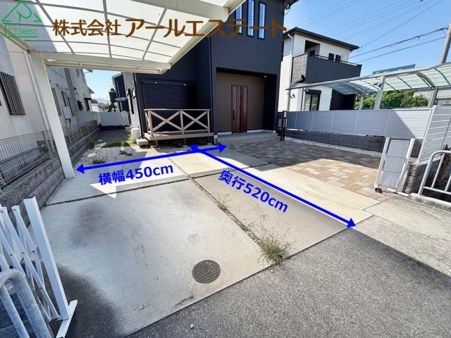 姫路市玉手4丁目　　JR「英賀保駅」徒歩16分の駐車場