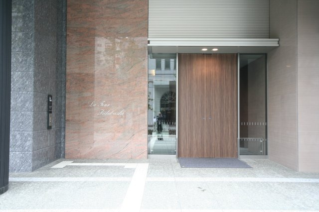 【エントランス】