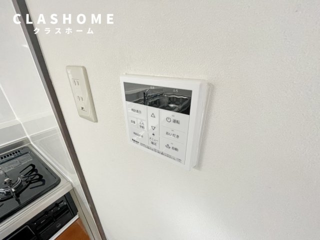 ピボットマンション池下　　刈谷市近郊の賃貸ならクラスホーム刈谷店の設備|同物件の別部屋になります。