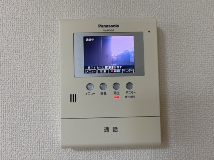Sincerity峰のセキュリティ