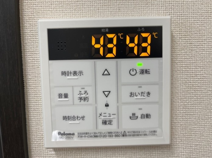 Sincerity峰のその他