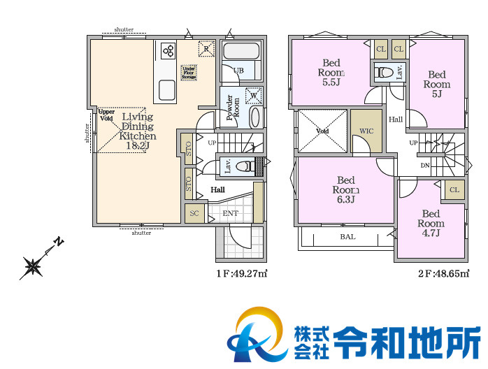 新築戸建　藤沢市城南5丁目の間取り