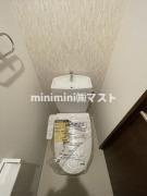 グランパシフィック帝塚山innovationのトイレ