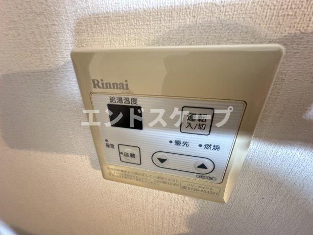 メゾン・ド・ホワイエAの設備|高崎、前橋のお部屋探しはエンドスケープまで！お客様の理想お聞かせ下さい♪