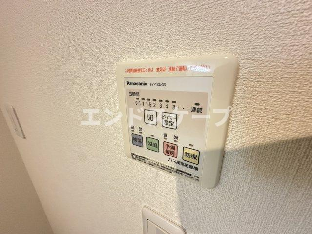 メゾン・ド・ホワイエAの設備|高崎、前橋のお部屋探しはエンドスケープまで！お客様の理想お聞かせ下さい♪