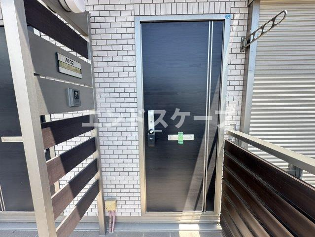 メゾン・ド・ホワイエAの玄関|高崎、前橋のお部屋探しはエンドスケープまで！お客様の理想お聞かせ下さい♪