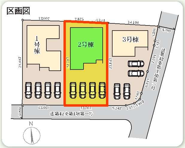 新築　甘楽郡甘楽町小川　Livele Garden.S　2号棟の区画図|2号棟　区画図　南側接道幅員約4ｍ

