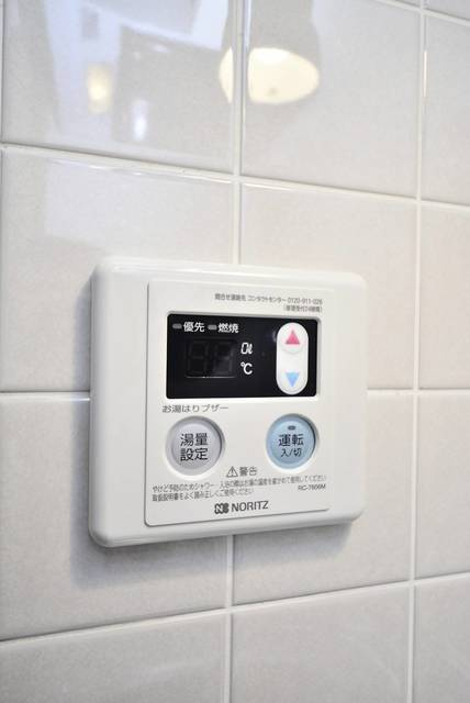 ロイヤルクレセントの設備
