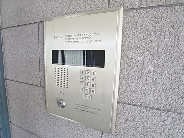 【セキュリティ】 | グランフェルティ東灘住吉川