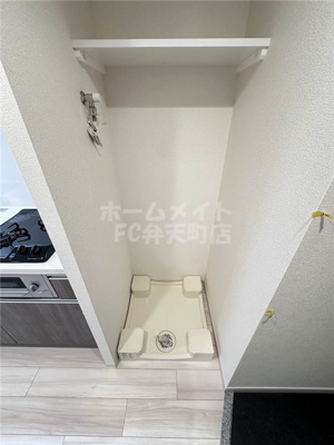 【設備】 | プレサンスドームシティ