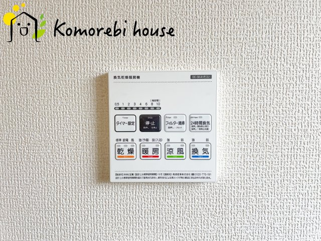 蓮田市西新宿　新築一戸建て　リーブルガーデン　02の防犯設備|モニター付インターホンです