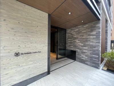 【エントランス】 | ザ・パークハビオ同心プレイス