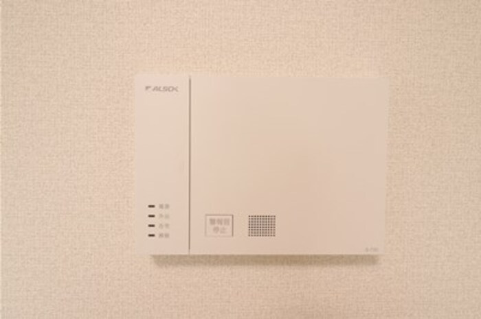 Orto Sole（オルト　ソレ）のその他