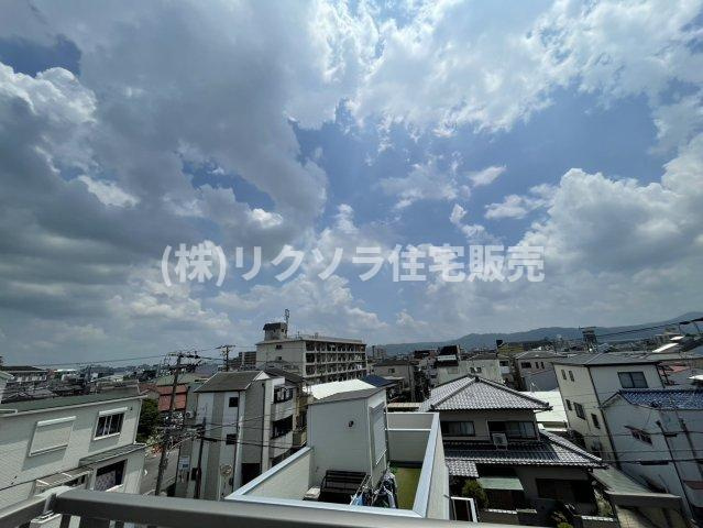 東町１丁目　中古一戸建ての展望|■物件内覧・資金計画相談・住宅ローン相談、リフォーム相談、お問合せ受付中■
※当日・翌日のご内覧、ご相談はお電話でのお問合せがスムーズです！