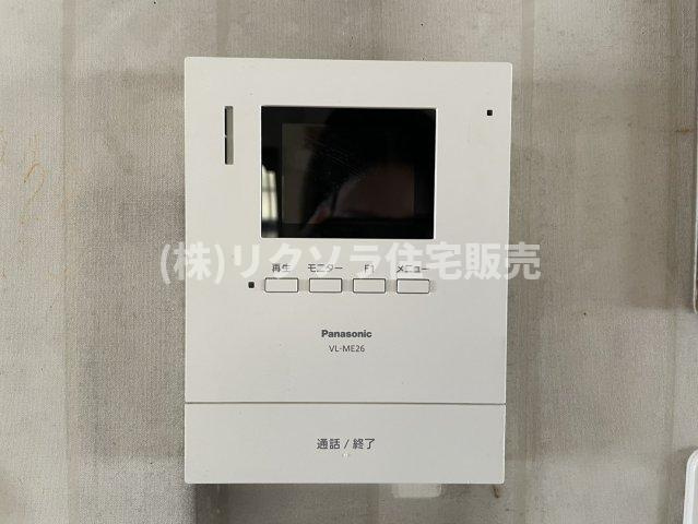 東町１丁目　中古一戸建てのセキュリティ|■物件内覧・資金計画相談・住宅ローン相談、リフォーム相談、お問合せ受付中■
※当日・翌日のご内覧、ご相談はお電話でのお問合せがスムーズです！