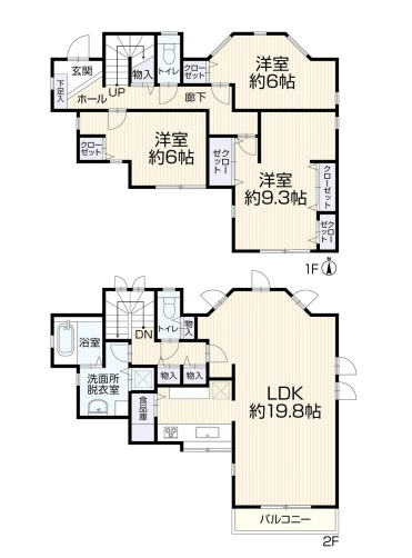 青葉区すみよし台中古戸建の画像