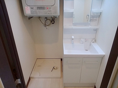 【洗面所】 | ヒルズ安里 | ※退去前の為、写真と現状が異なる場合がございます