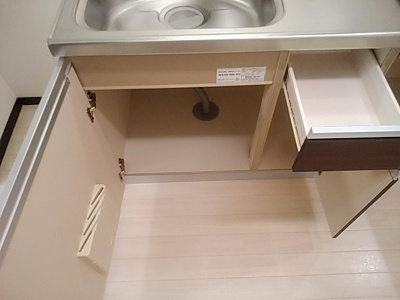 【キッチン】 | ヒルズ安里 | ※退去前の為、写真と現状が異なる場合がございます