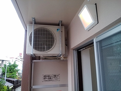 【バルコニー】 | ヒルズ安里 | ※退去前の為、写真と現状が異なる場合がございます